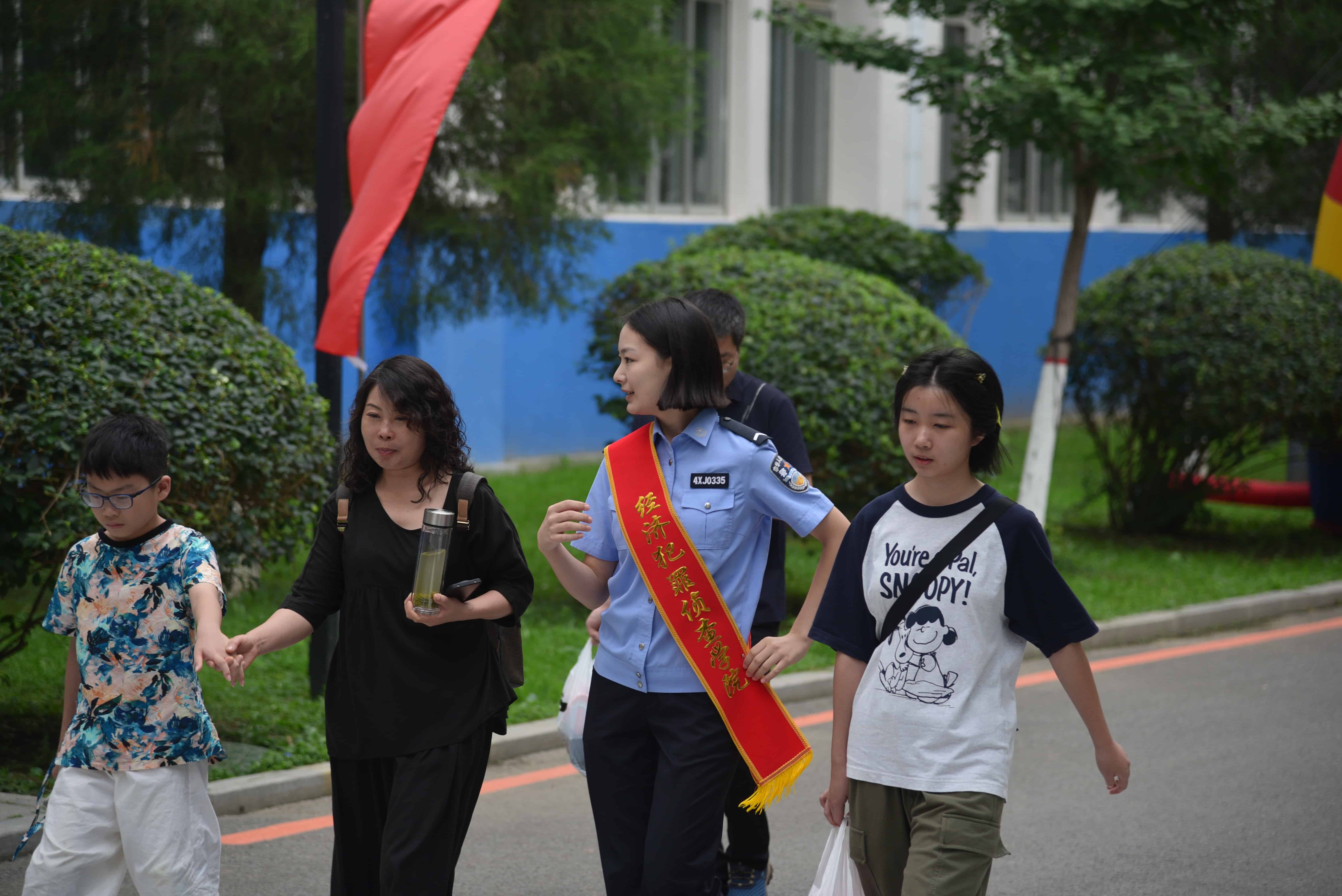 The cover picture of the previous content