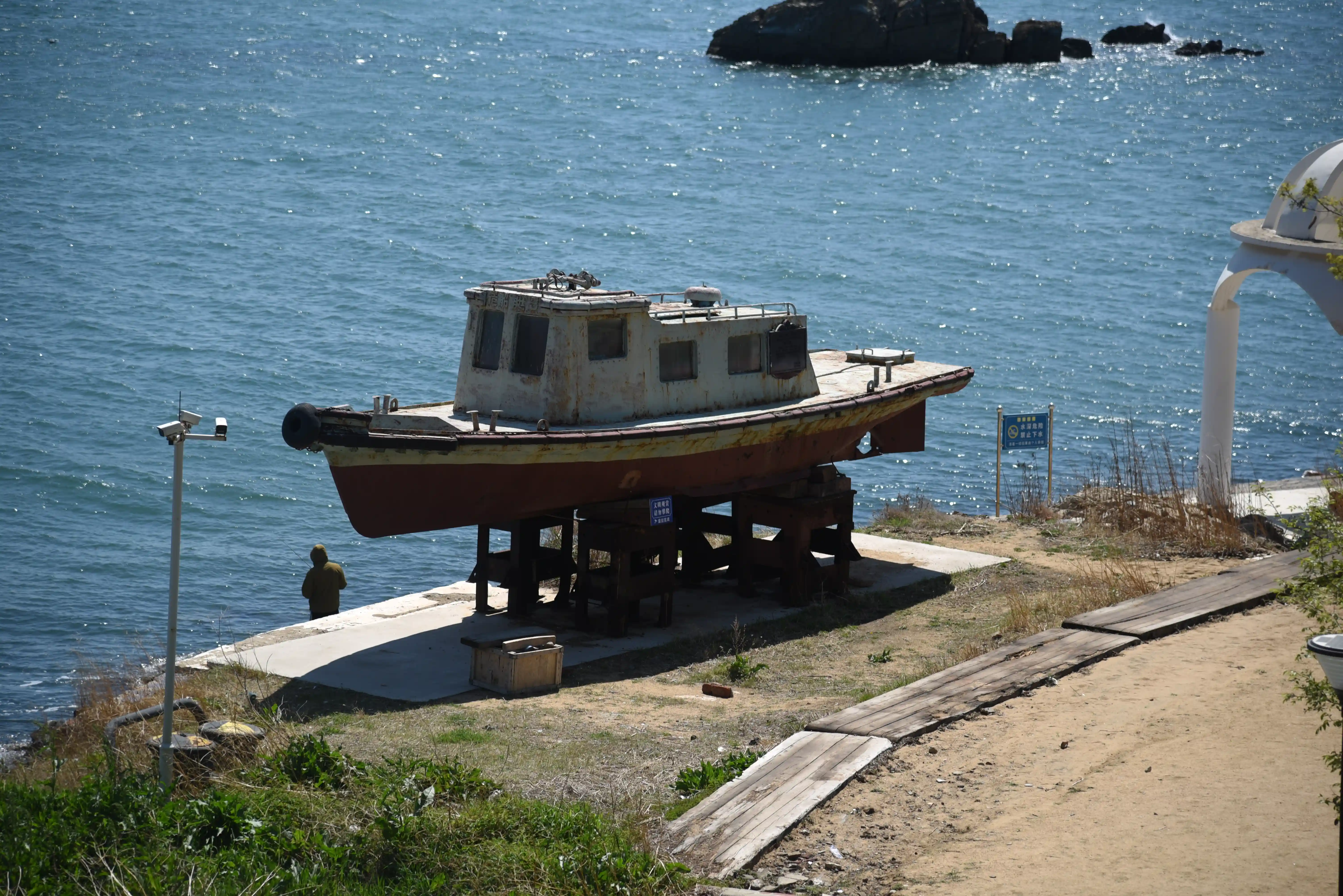 thumbnail of the cover of the post