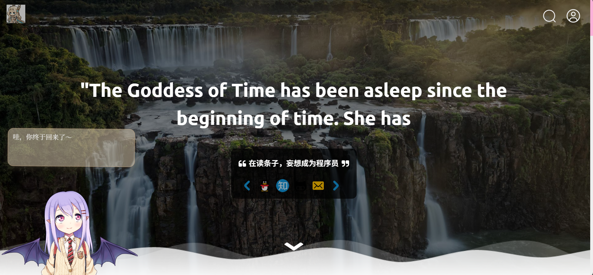 The cover picture of the next content