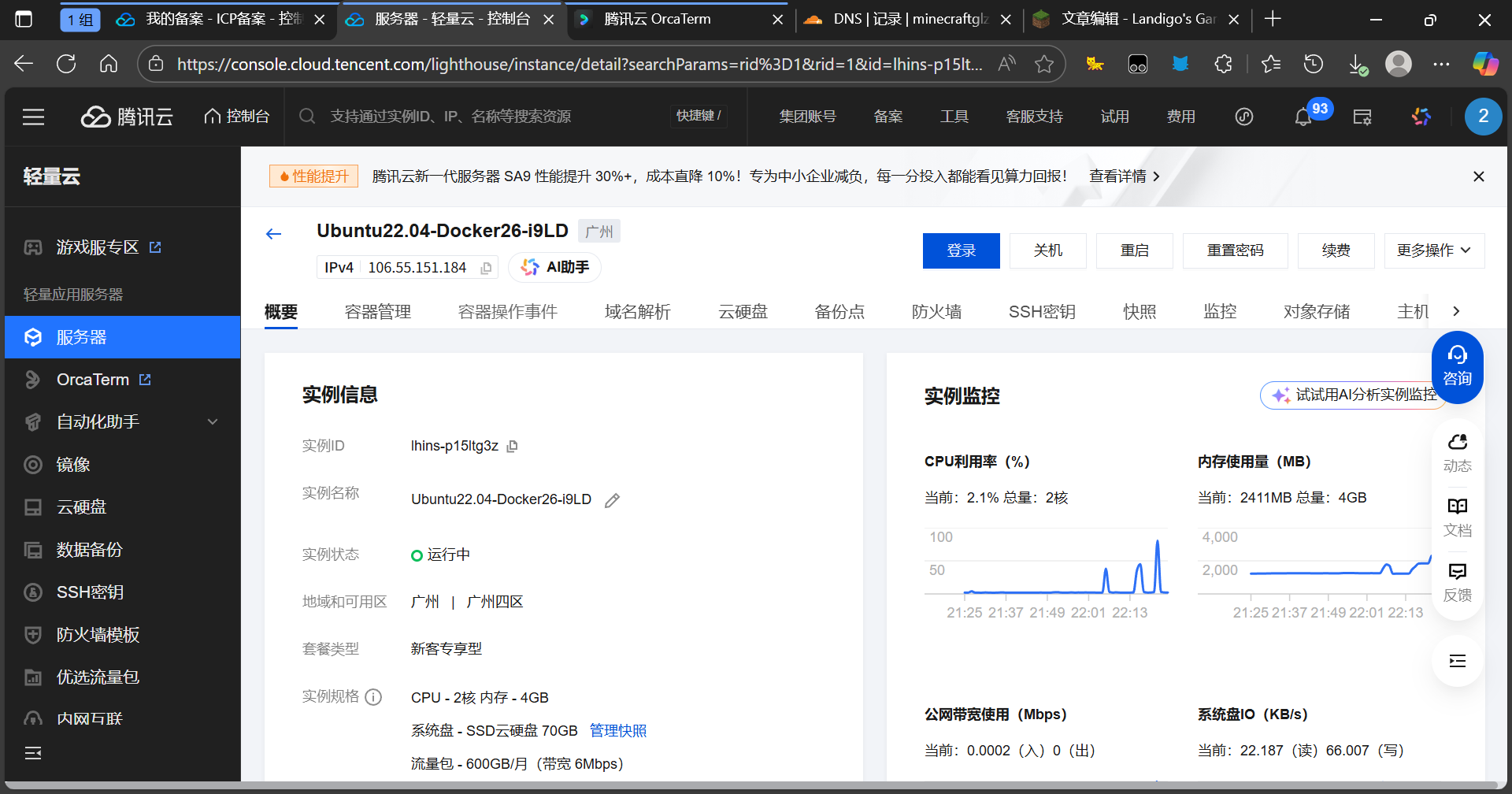 large picture of the cover