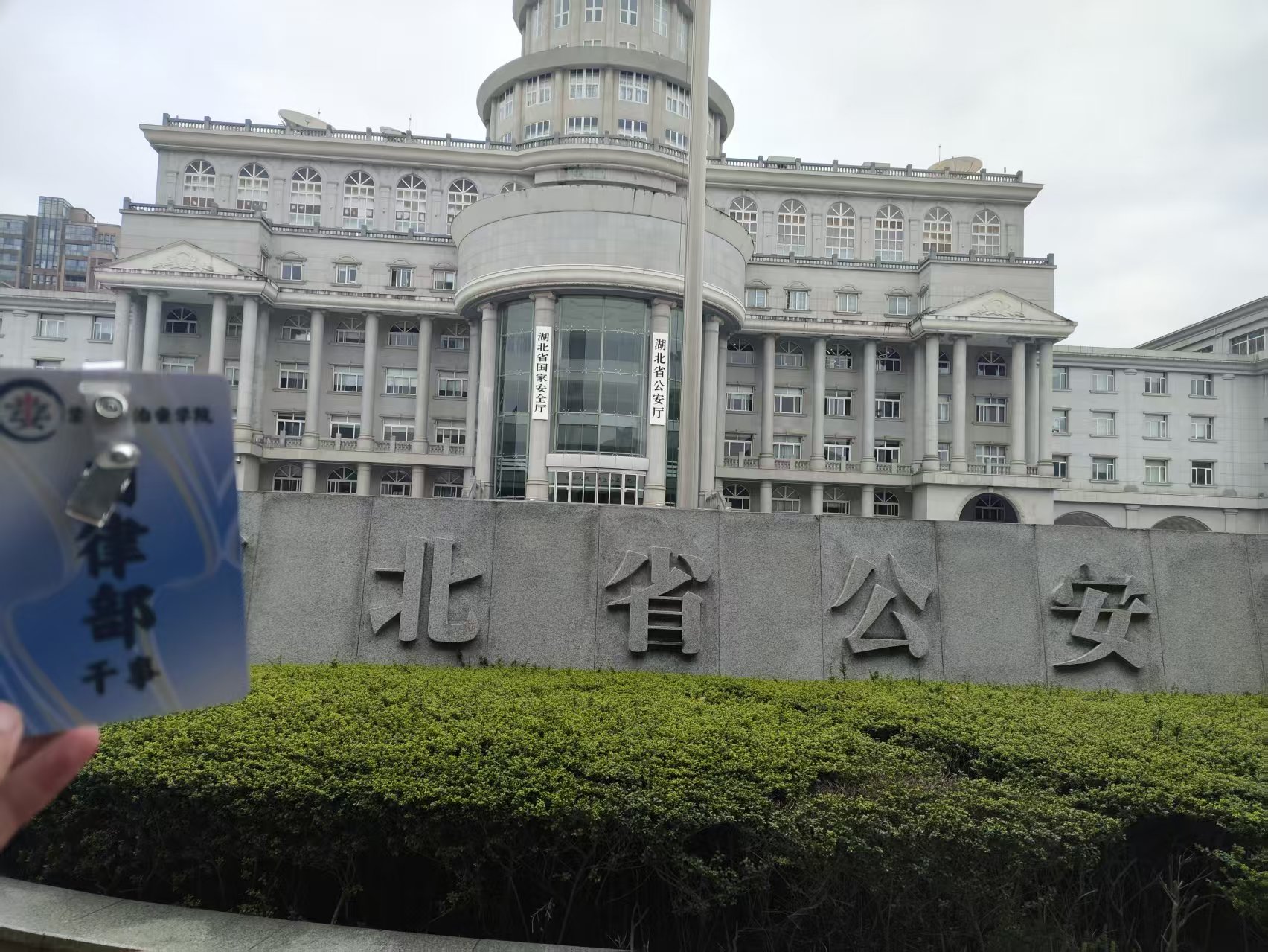 thumbnail of the cover of the post