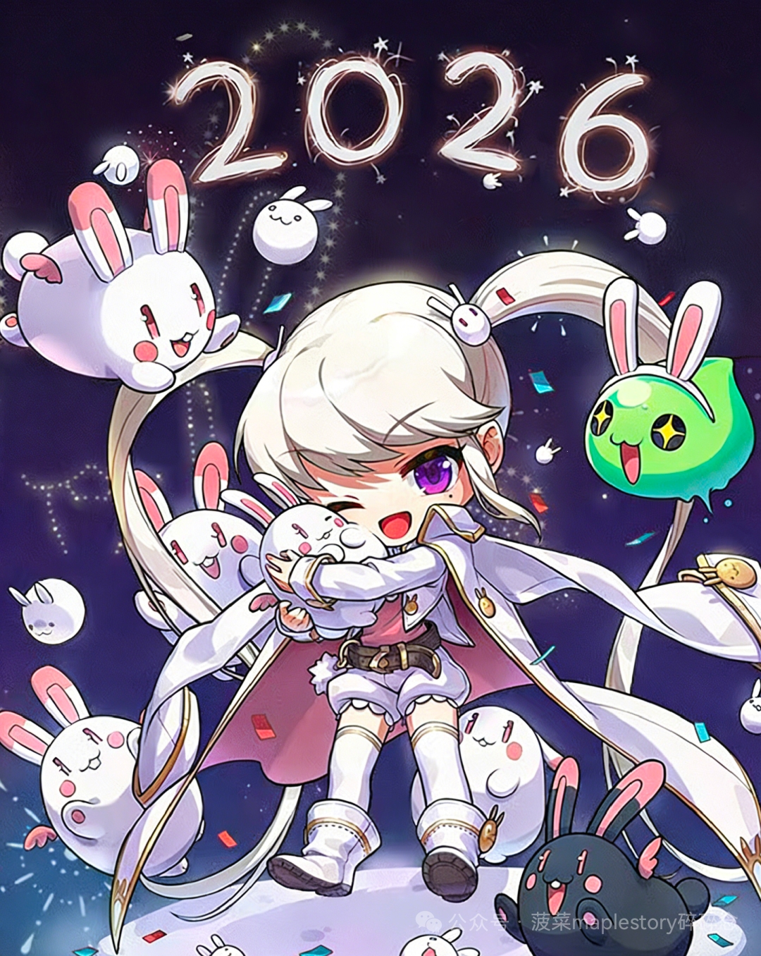 The cover picture of the next content